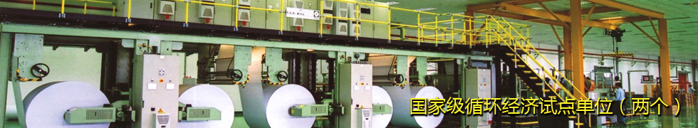 ���Ҽ�ѭ�������Ե㵥λ