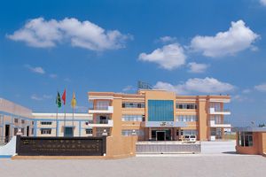 ��Ͳ���ֳ�����Ʒ���޹�˾ 