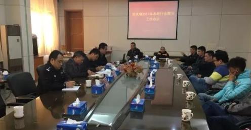 ˫ˮ���ٿ�ľ����ҵ���ι�������